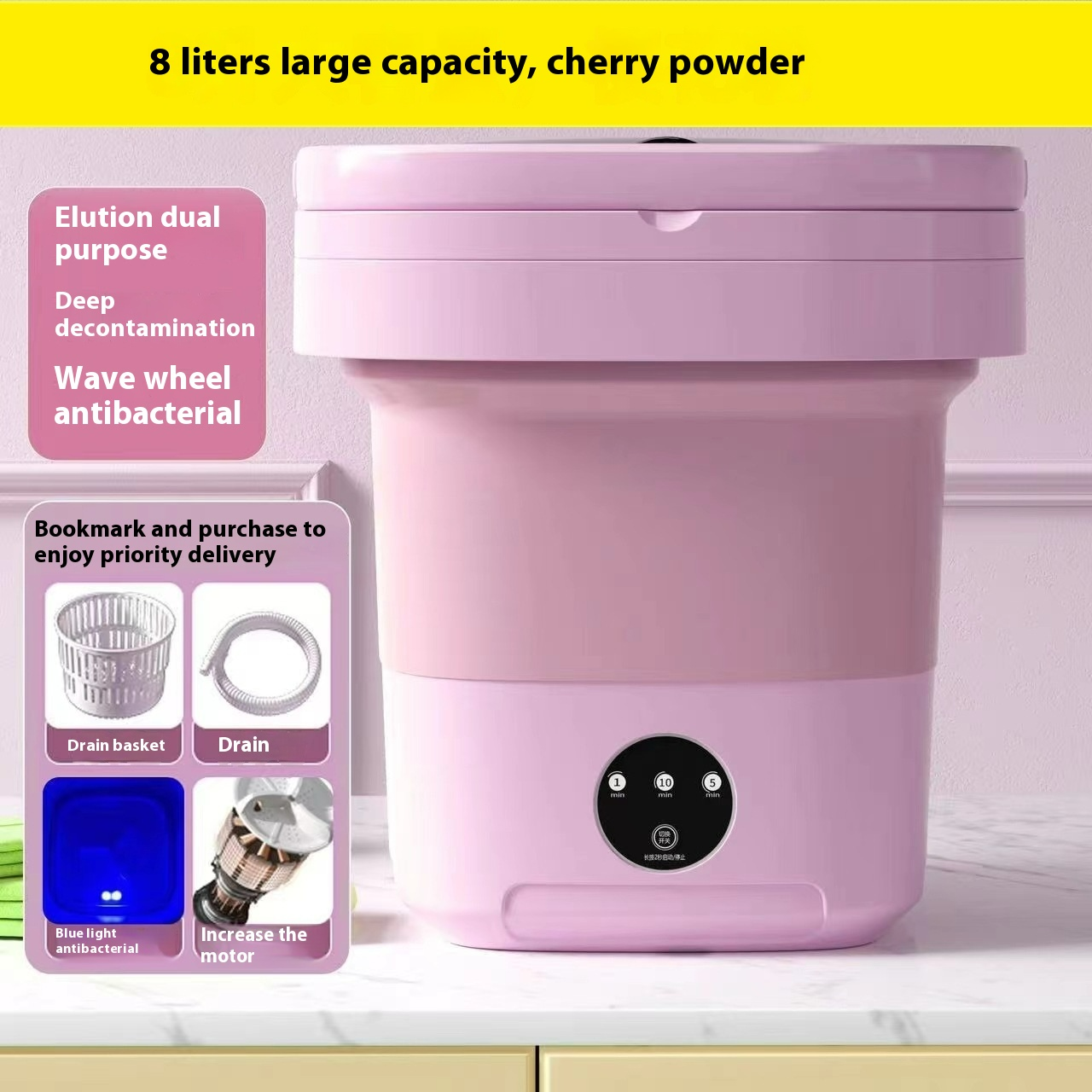 Folding Washing Machine